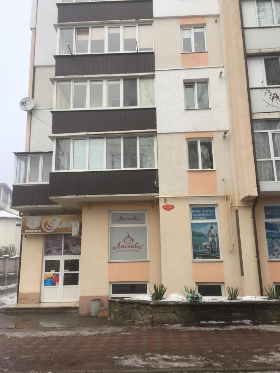 Elena'S Holiday Apartment Kamjanez-Podilskyj Exterior foto